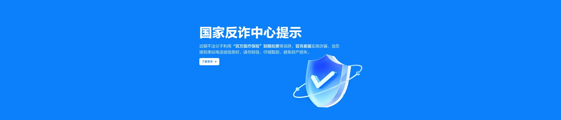兰西县移动宽带