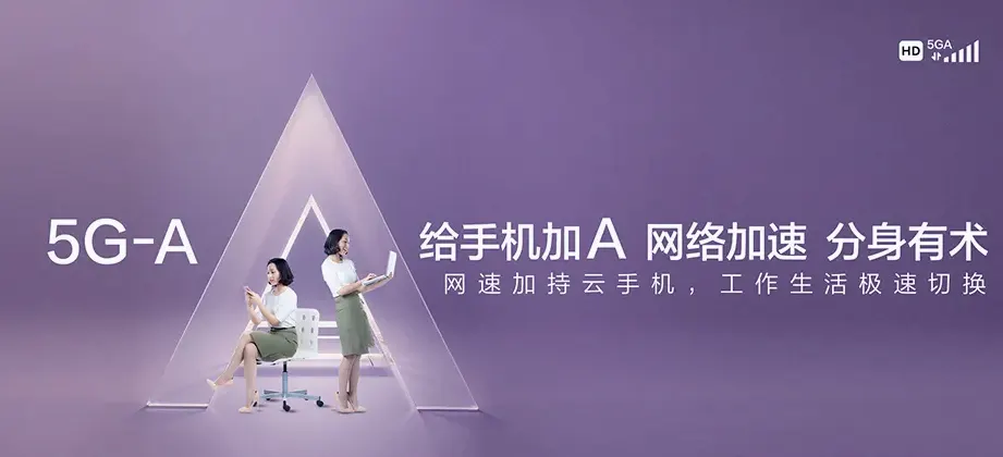兰西县兰西县肉用种羊场 移动宽带