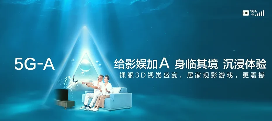 兰西县兰西县榆林镇 移动宽带