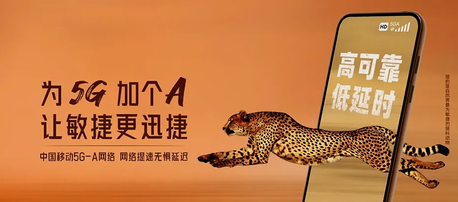 兰西县兰西县红光镇 移动宽带