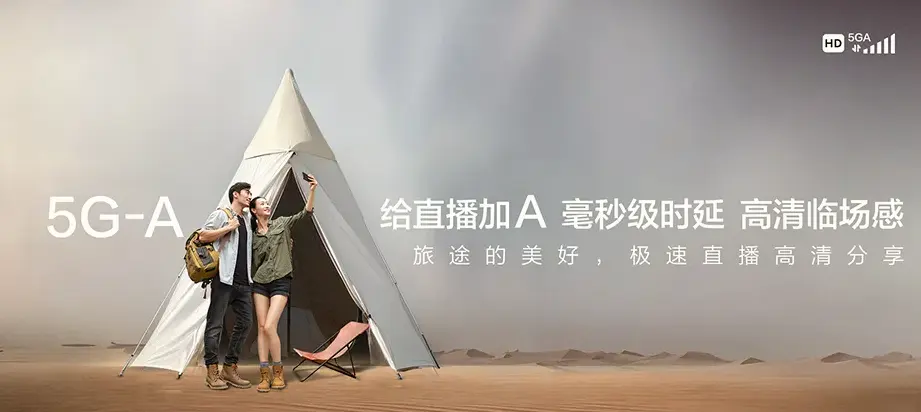 兰西县兰西县第一原种场 移动宽带
